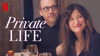 Private Life (2018)