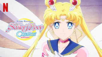 Pretty Guardian Sailor Moon Cosmos The Movie (2024)