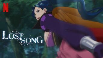 LOST SONG (2018)